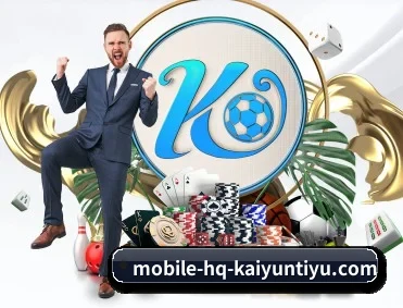 开云体育在线 应用程序(APP)
