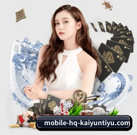 开云体育在线 应用程序(APP)界面展示