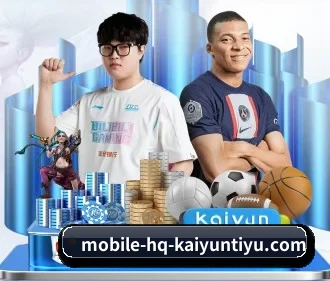 开云体育在线 应用程序(APP)